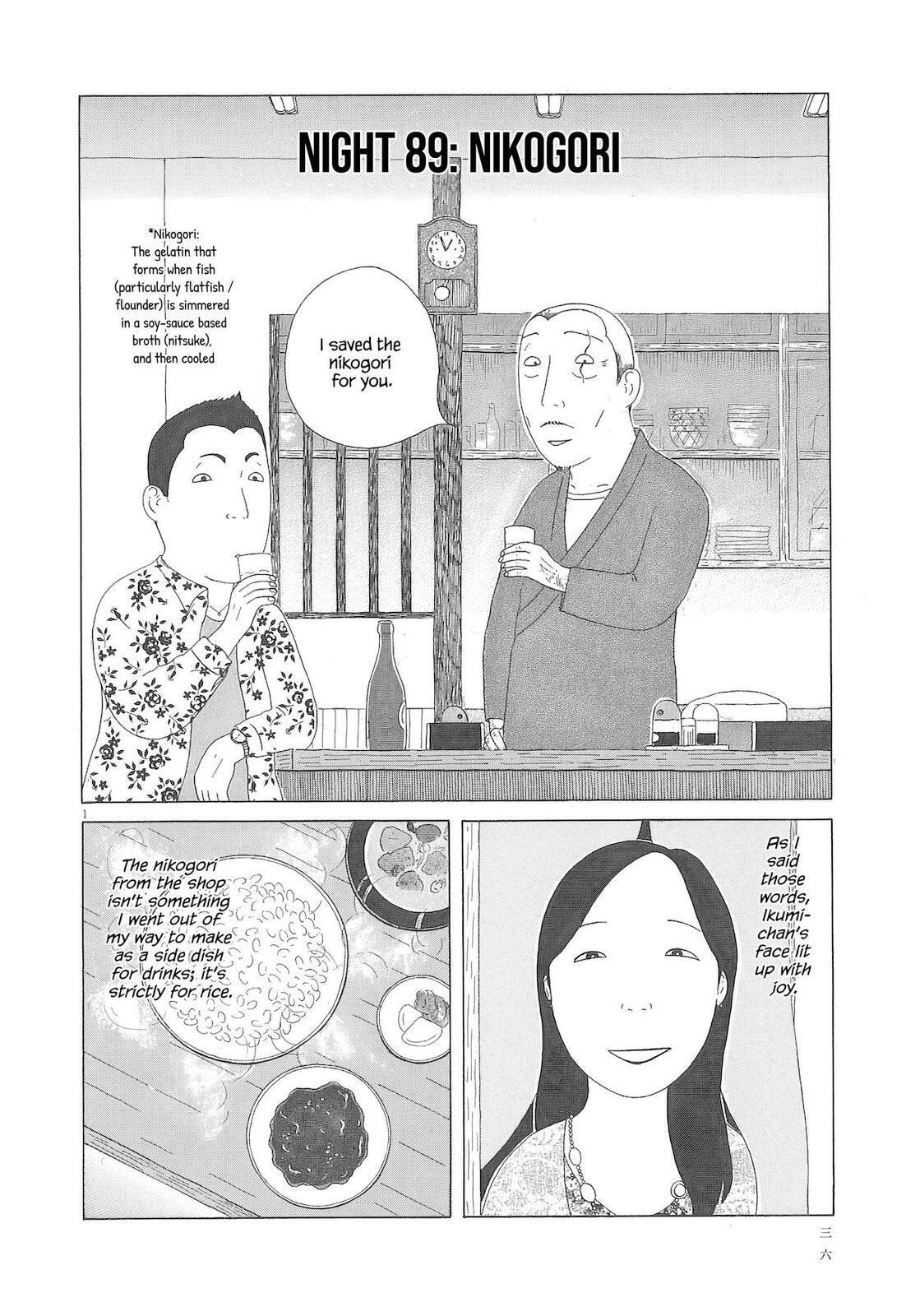 Read Shinya Shokudou chapter 89 image 1 on Lezhin