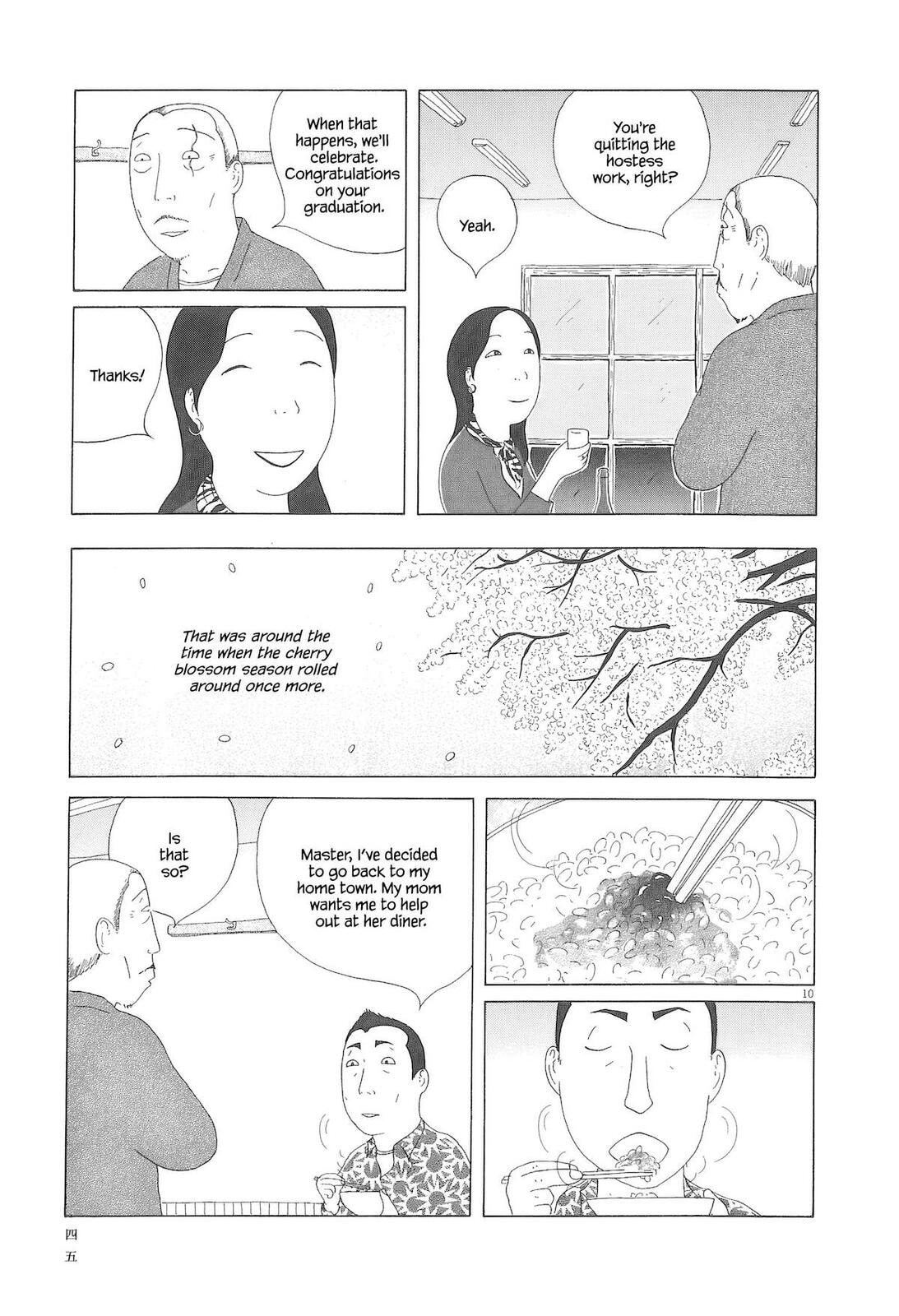 Read Shinya Shokudou chapter 89 image 10 on Lezhin