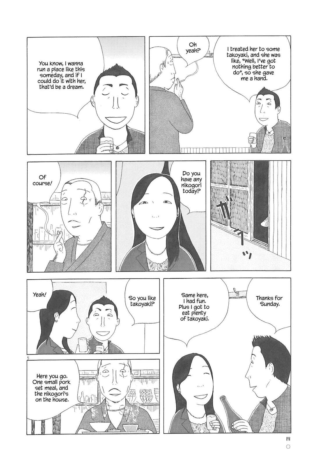 Read Shinya Shokudou chapter 89 image 5 on Lezhin