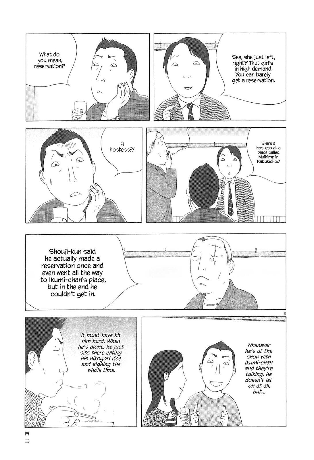 Read Shinya Shokudou chapter 89 image 8 on Lezhin