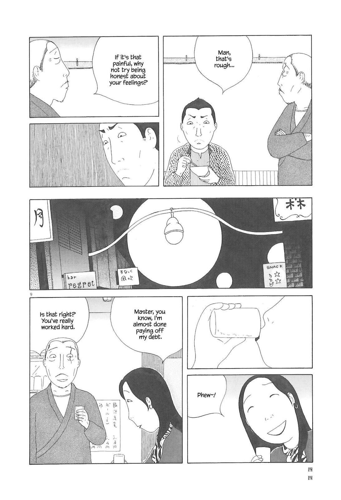 Read Shinya Shokudou chapter 89 image 9 on Lezhin