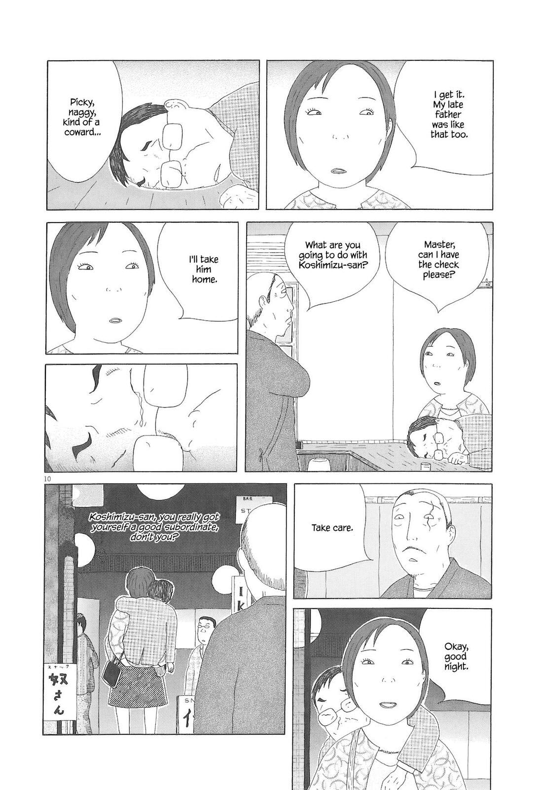 Read Shinya Shokudou chapter 91 image 10 on Lezhin