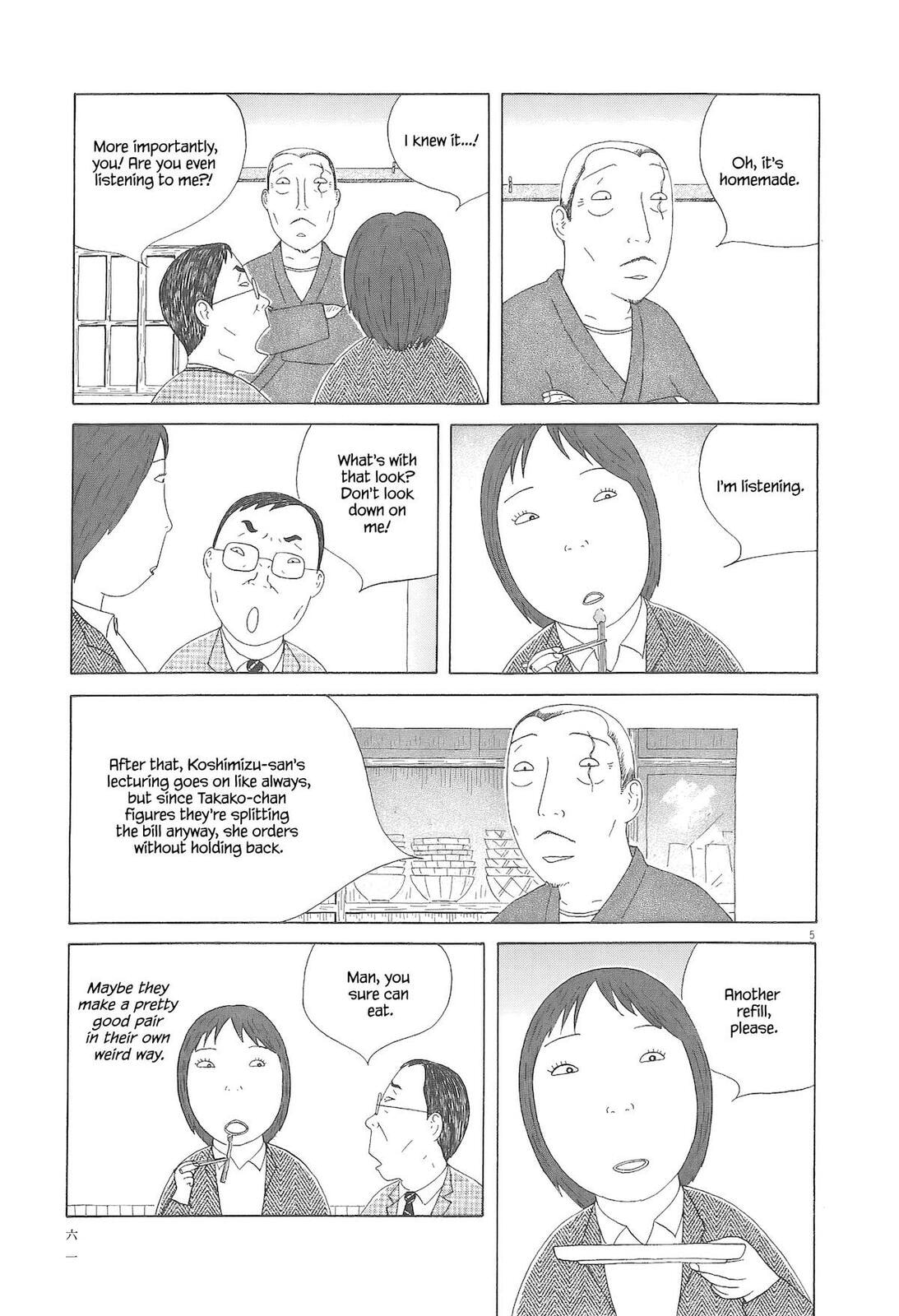 Read Shinya Shokudou chapter 91 image 5 on Lezhin