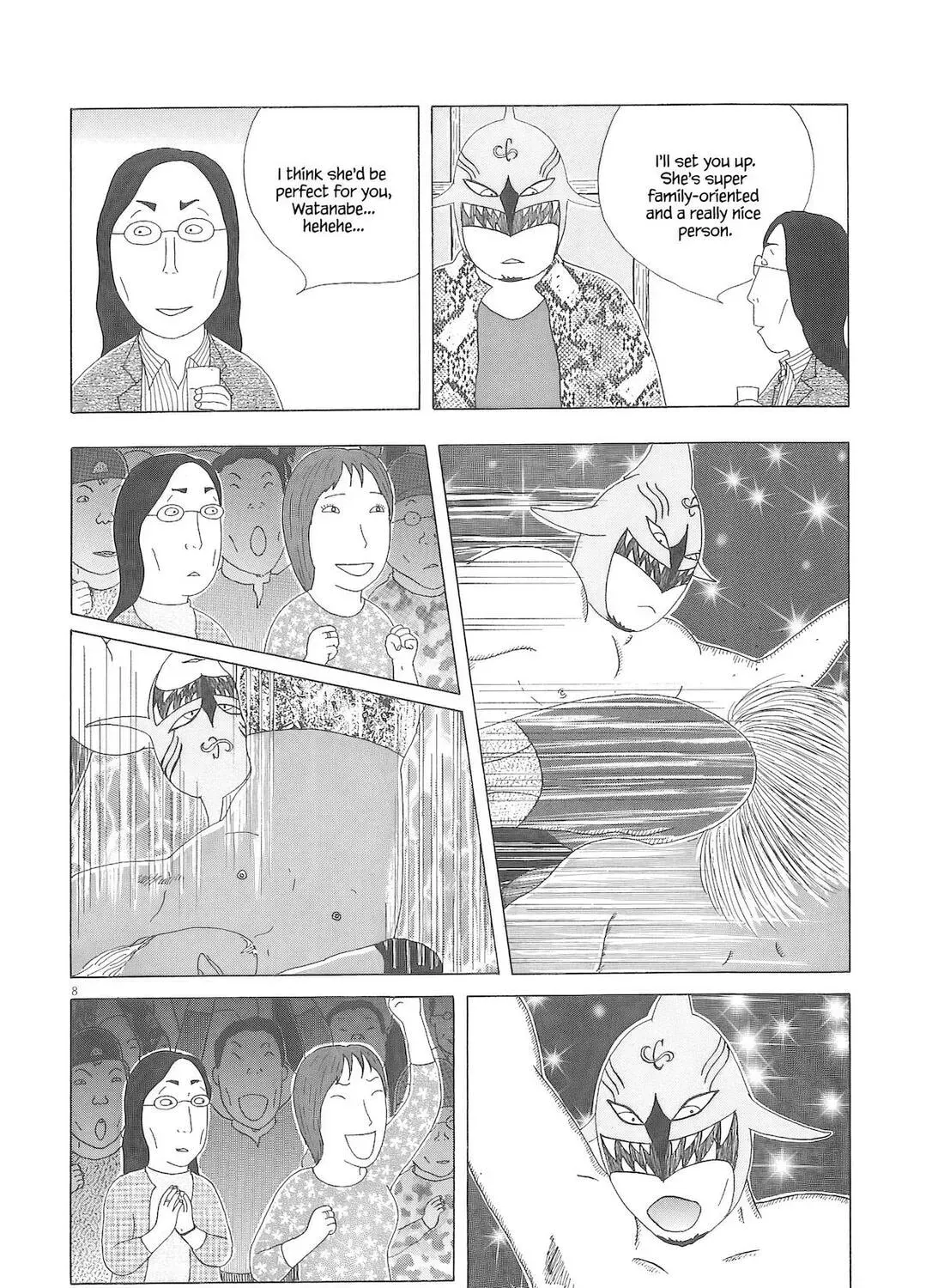 Read Shinya Shokudou chapter 92 image 15 on Lezhin