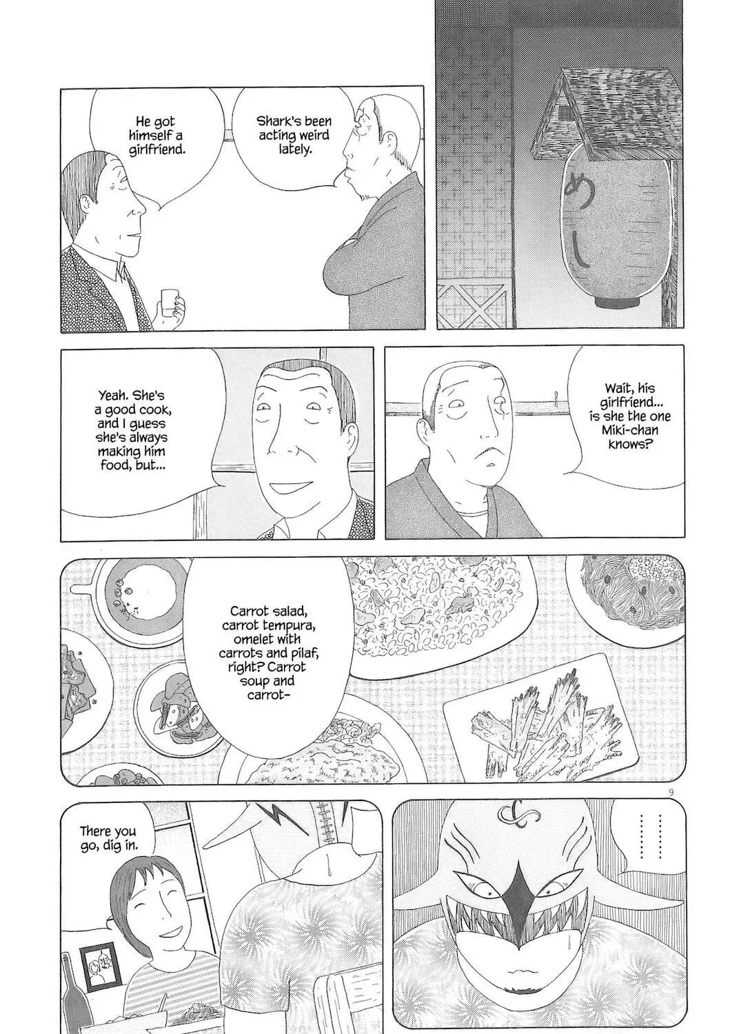 Read Shinya Shokudou chapter 92 image 17 on Lezhin