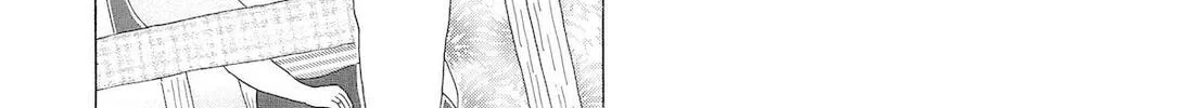 Read Shinya Shokudou chapter 92 image 18 on Lezhin