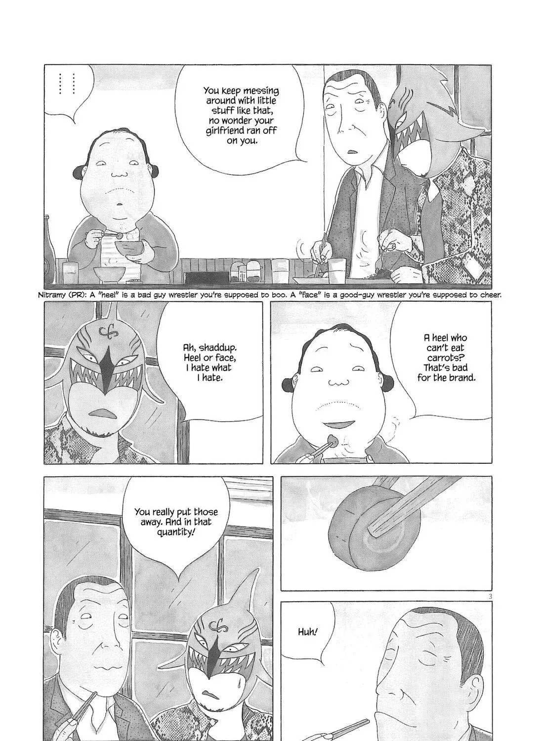 Read Shinya Shokudou chapter 92 image 5 on Lezhin