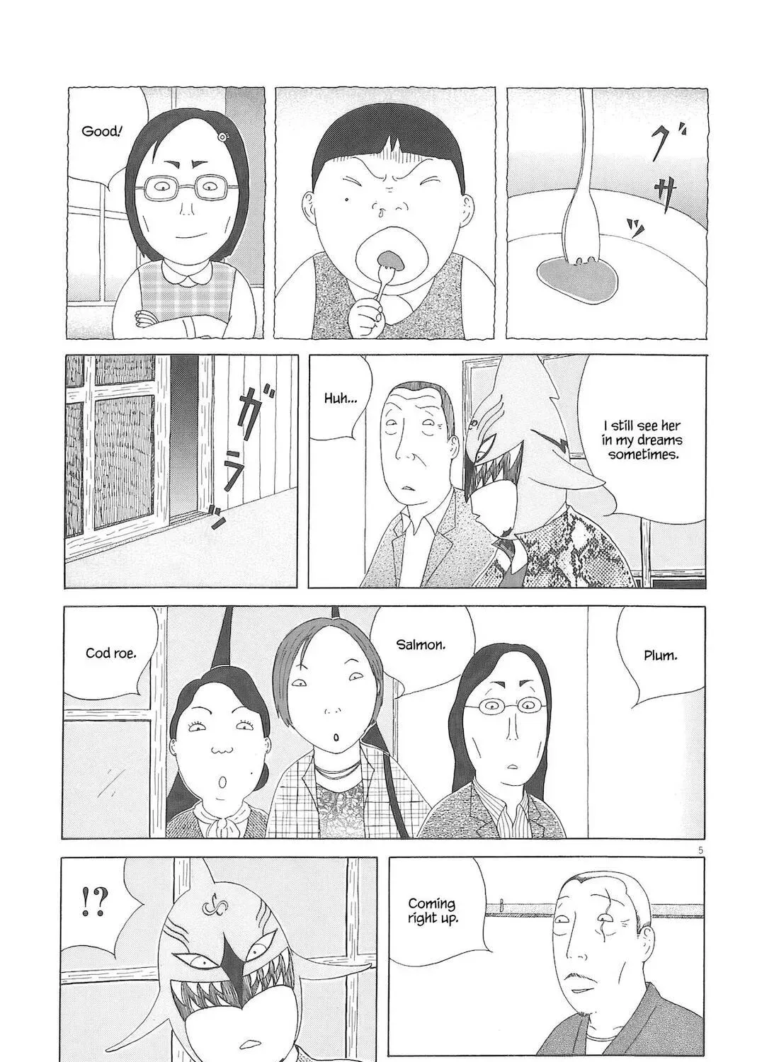 Read Shinya Shokudou chapter 92 image 9 on Lezhin