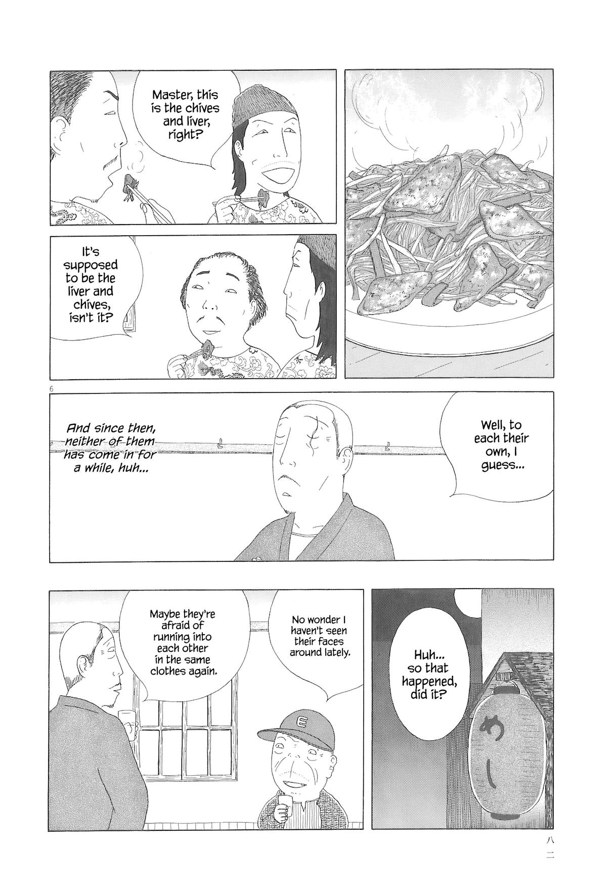 Read Shinya Shokudou chapter 93 image 6 on Lezhin