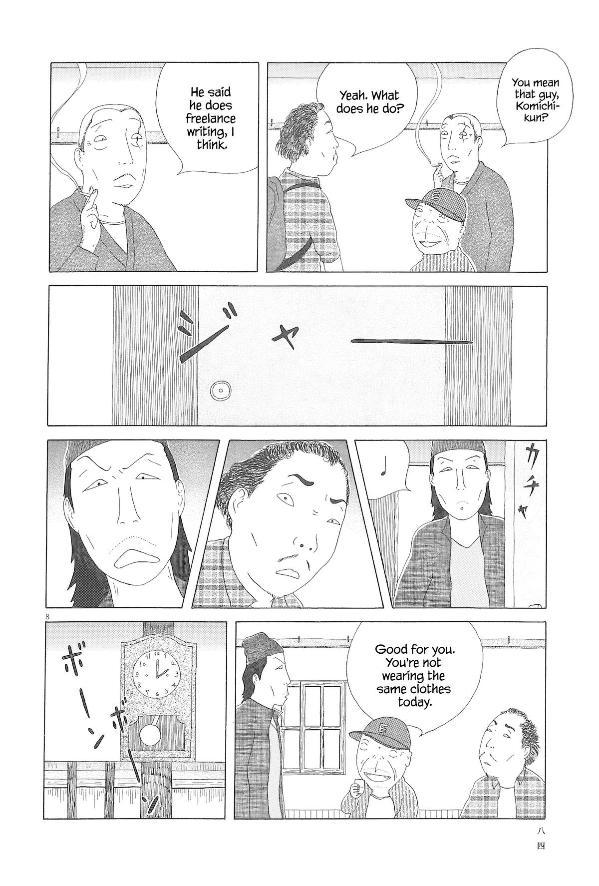 Read Shinya Shokudou chapter 93 image 8 on Lezhin