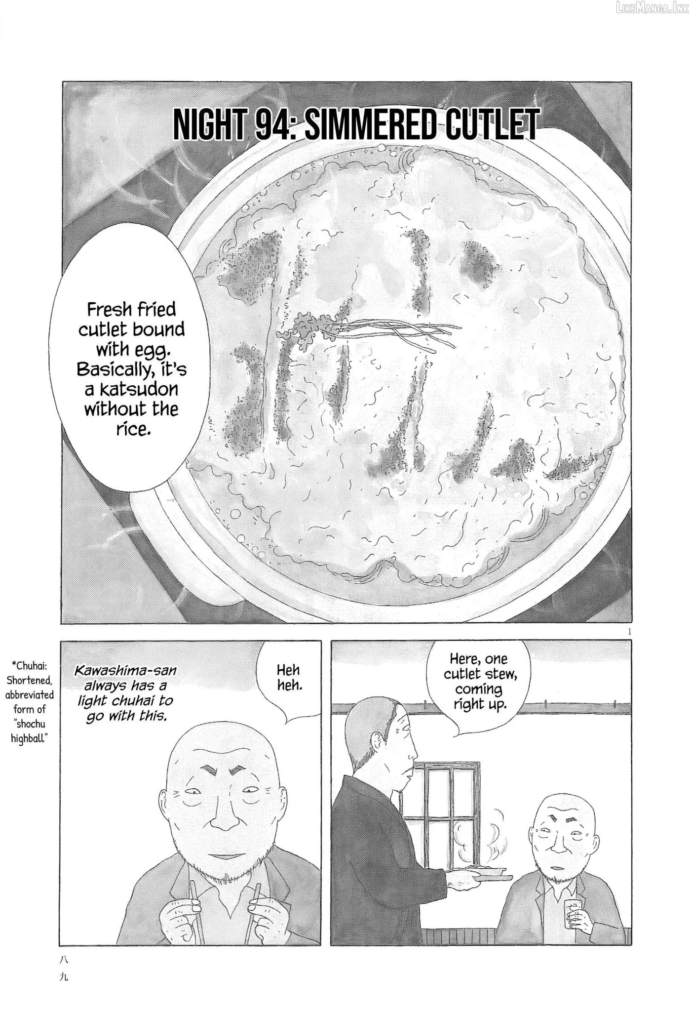 Read Shinya Shokudou chapter 94 image 3 on Lezhin
