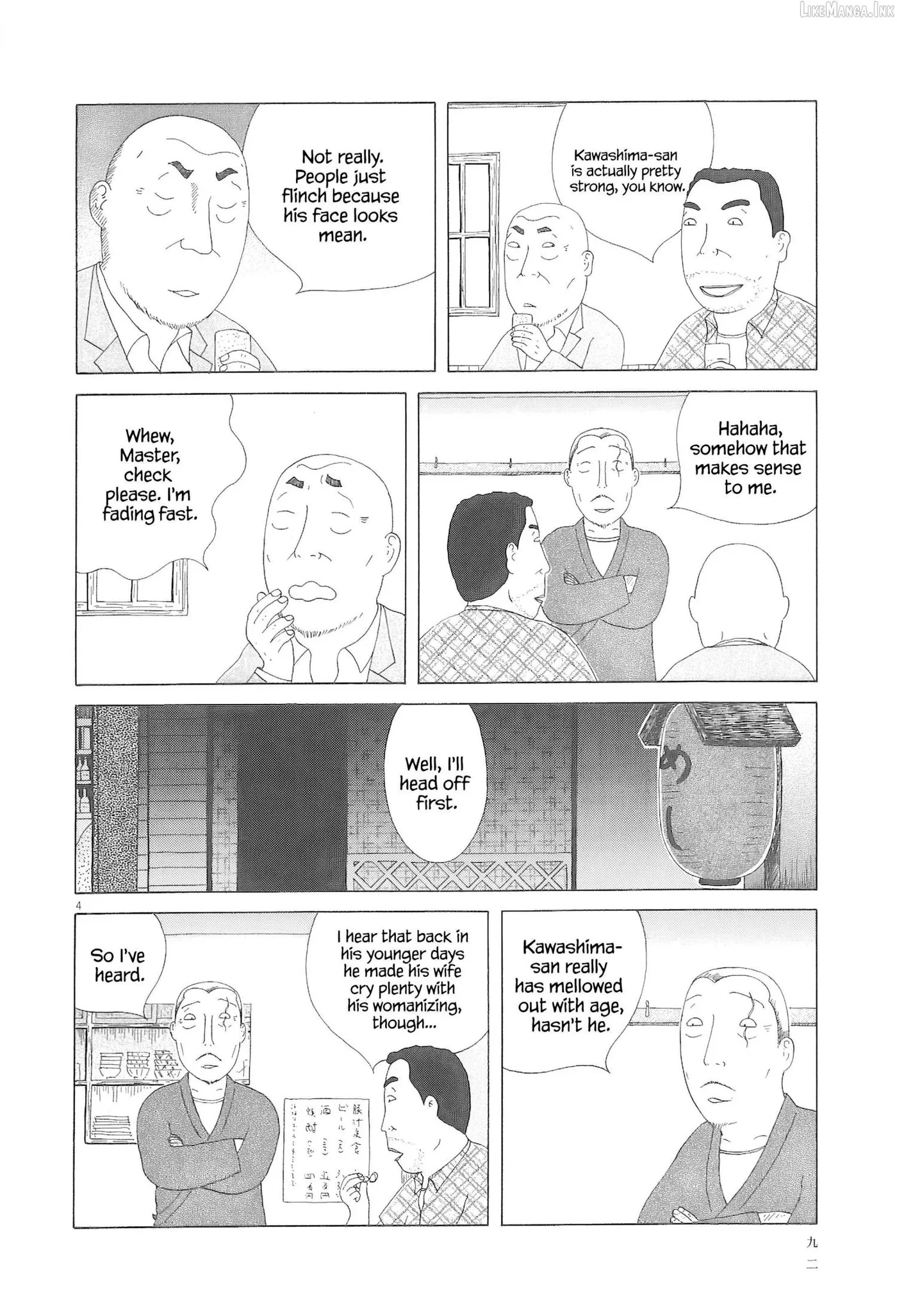 Read Shinya Shokudou chapter 94 image 6 on Lezhin