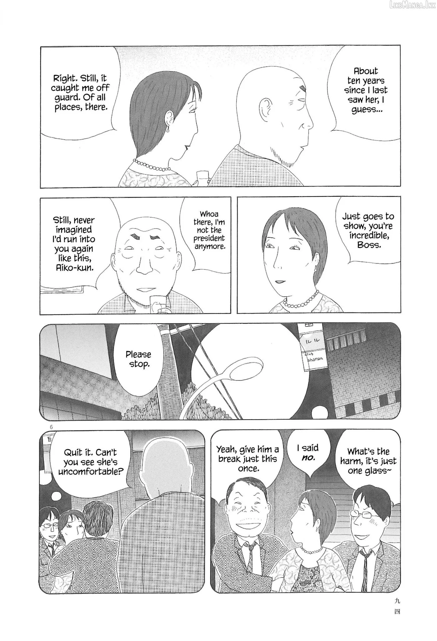 Read Shinya Shokudou chapter 94 image 8 on Lezhin