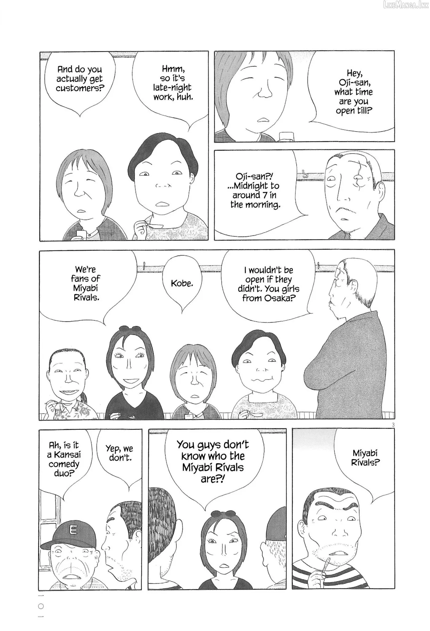 Read Shinya Shokudou chapter 95 image 3 on Lezhin