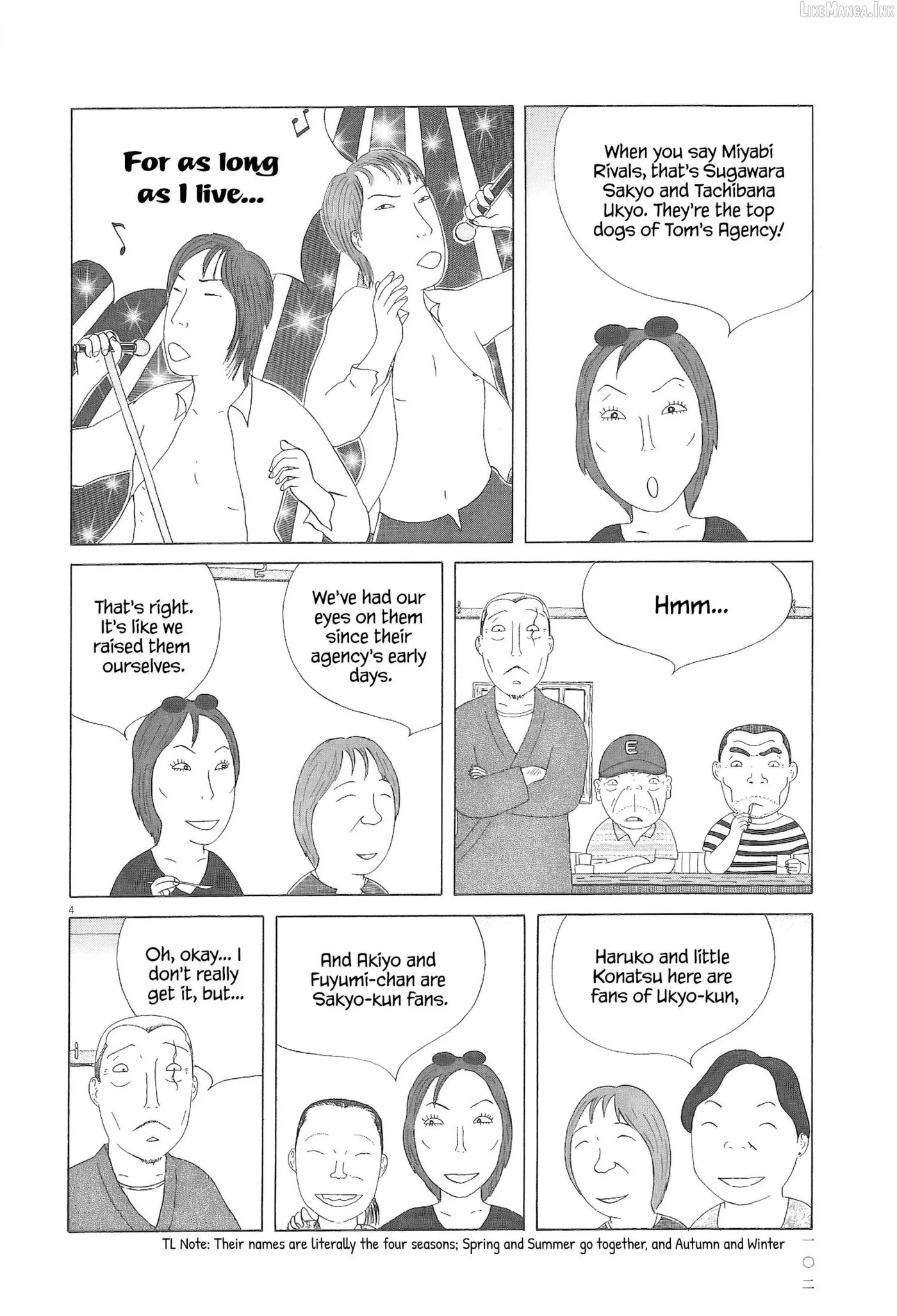 Read Shinya Shokudou chapter 95 image 4 on Lezhin