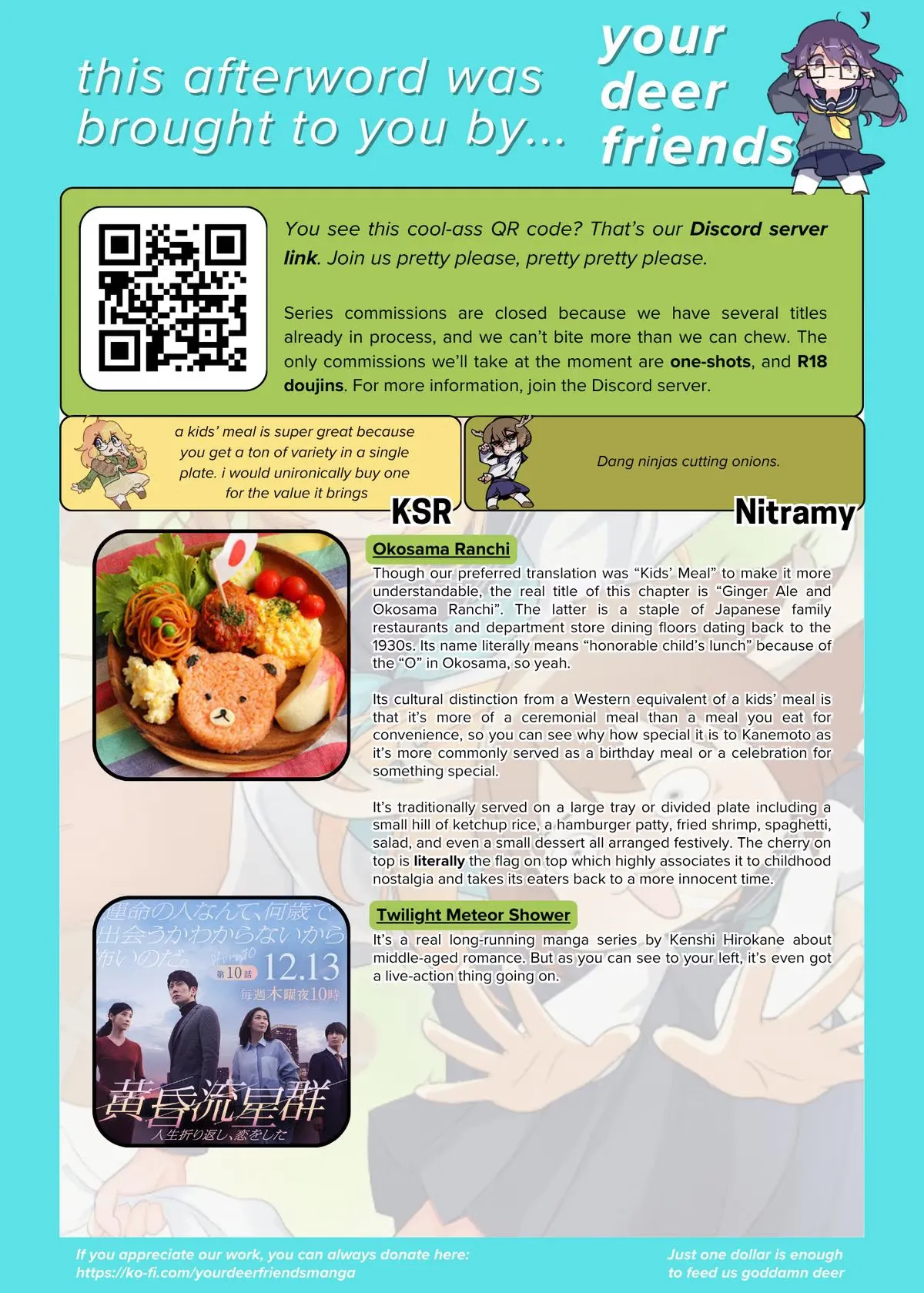 Read Shinya Shokudou chapter 96 image 11 on Lezhin