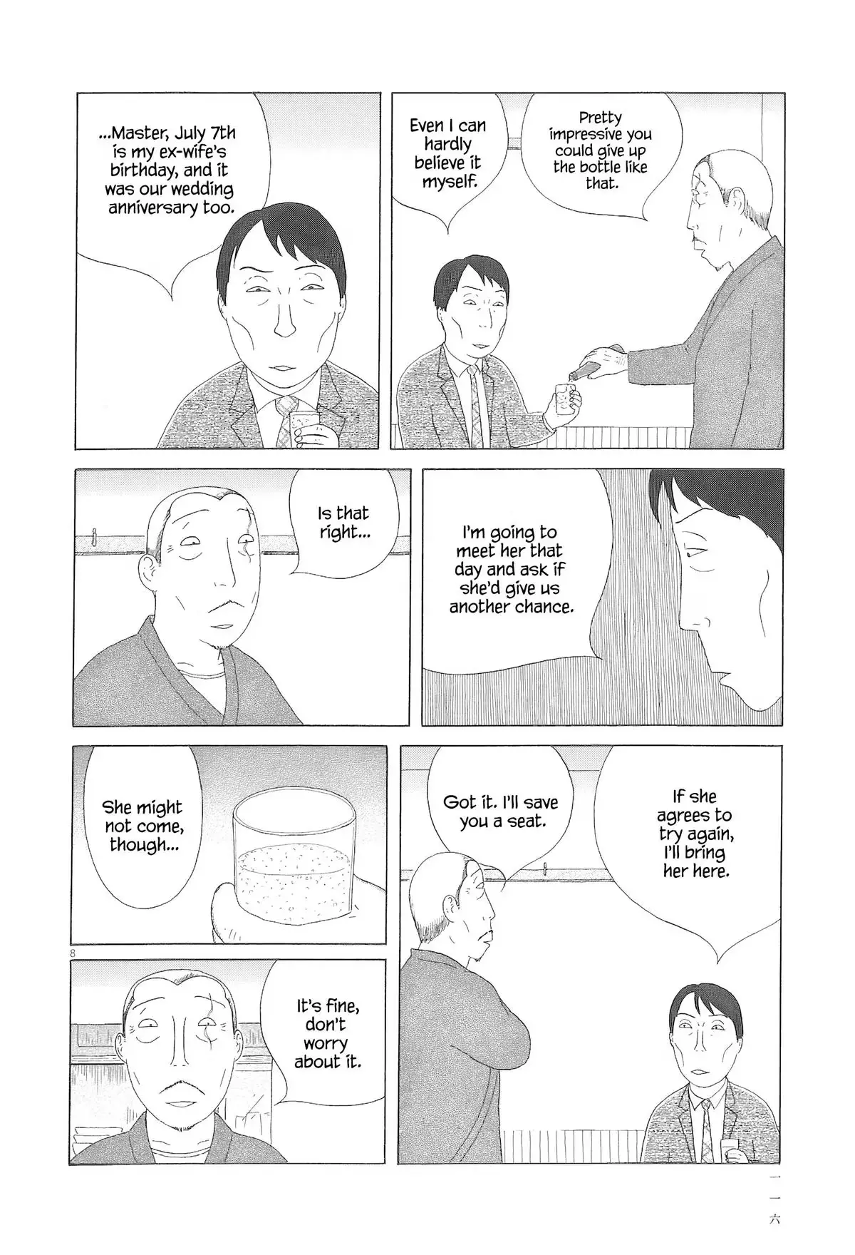 Read Shinya Shokudou chapter 96 image 8 on Lezhin