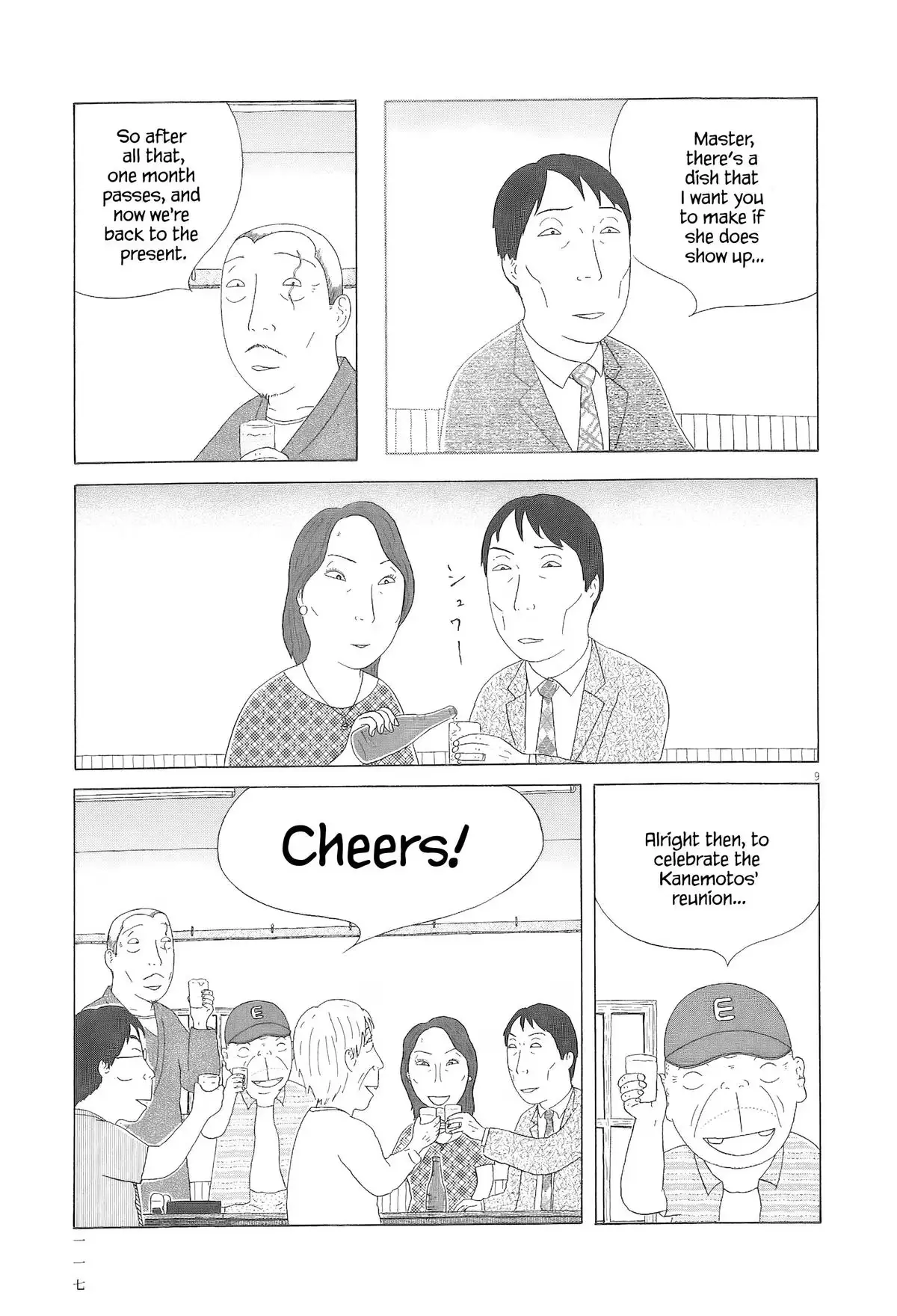 Read Shinya Shokudou chapter 96 image 9 on Lezhin