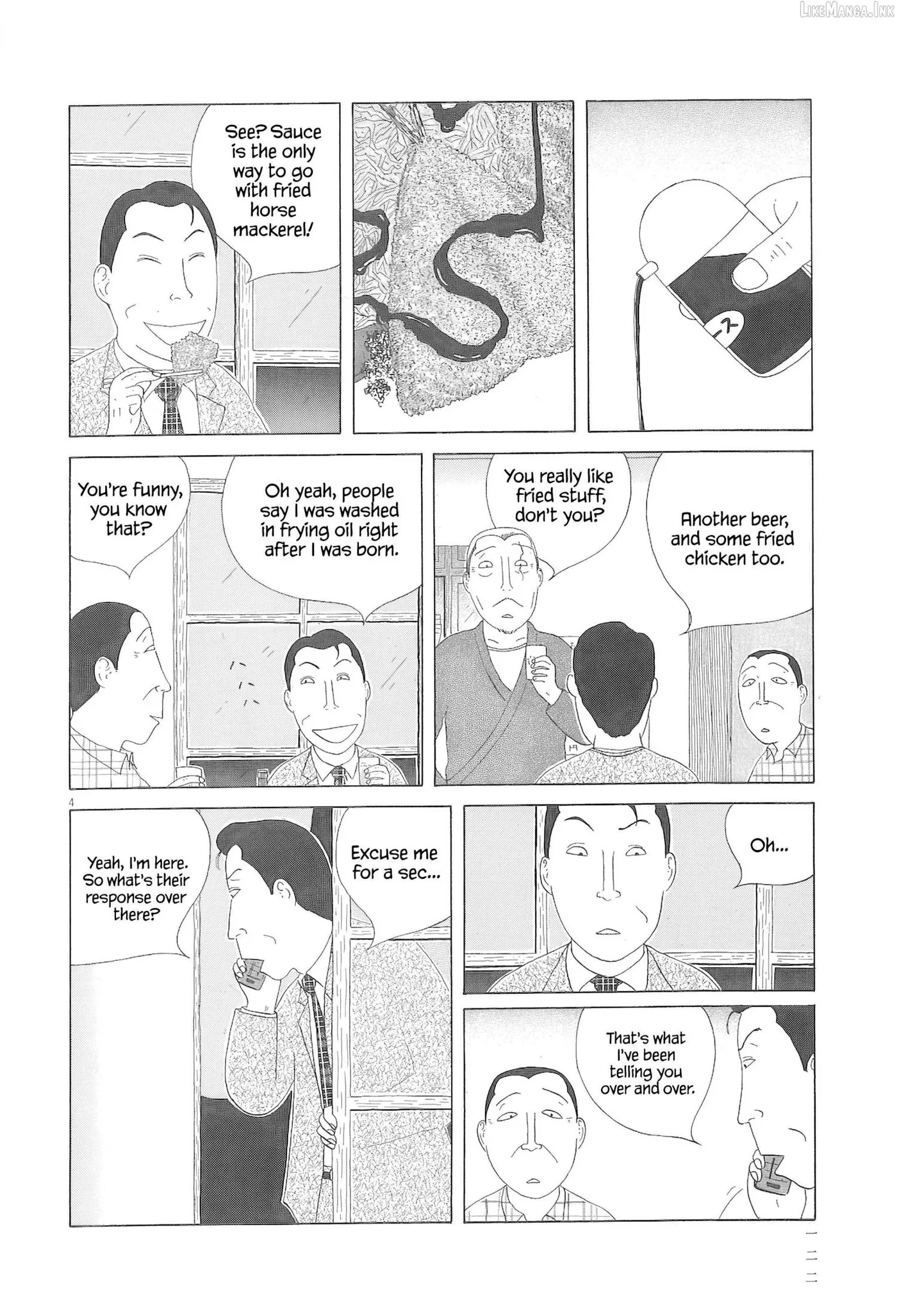 Read Shinya Shokudou chapter 97 image 4 on Lezhin