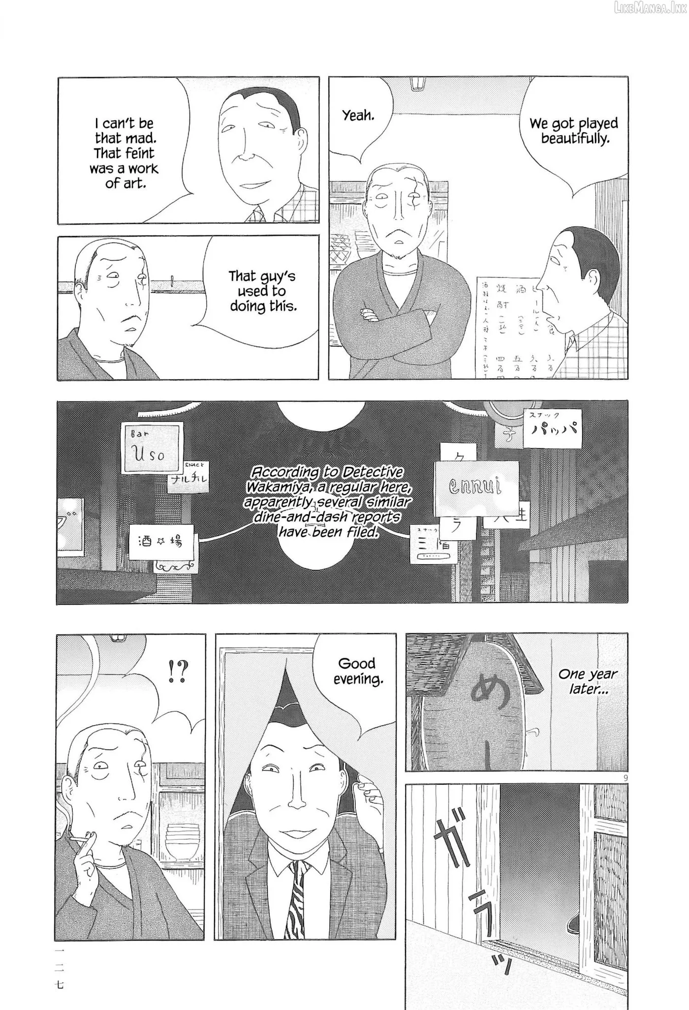 Read Shinya Shokudou chapter 97 image 9 on Lezhin