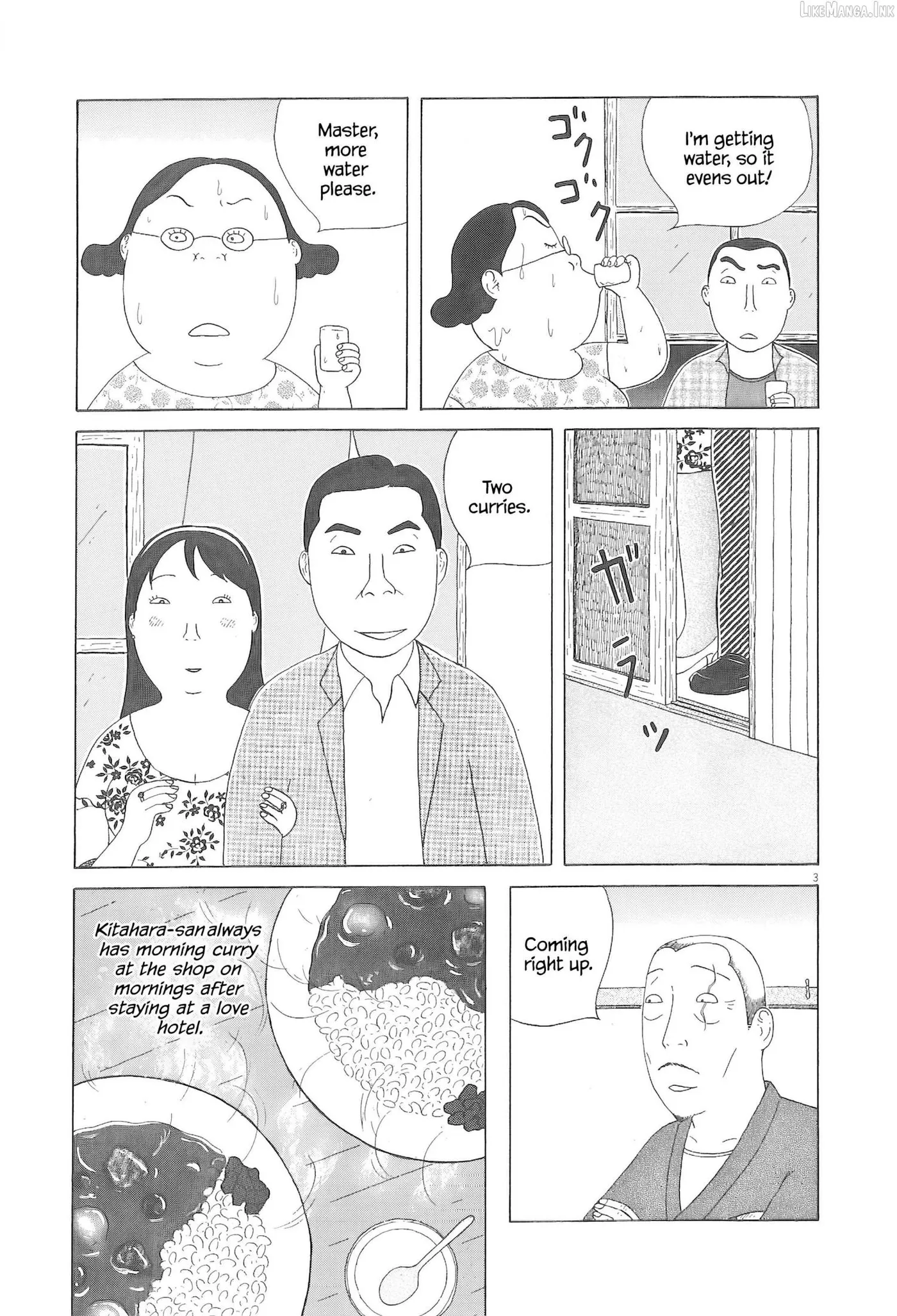 Read Shinya Shokudou chapter 98 image 3 on Lezhin