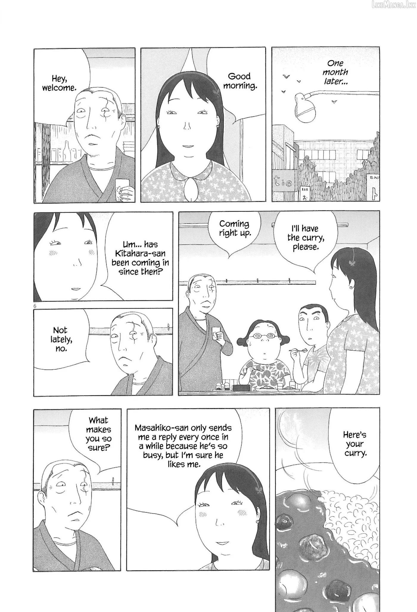 Read Shinya Shokudou chapter 98 image 6 on Lezhin