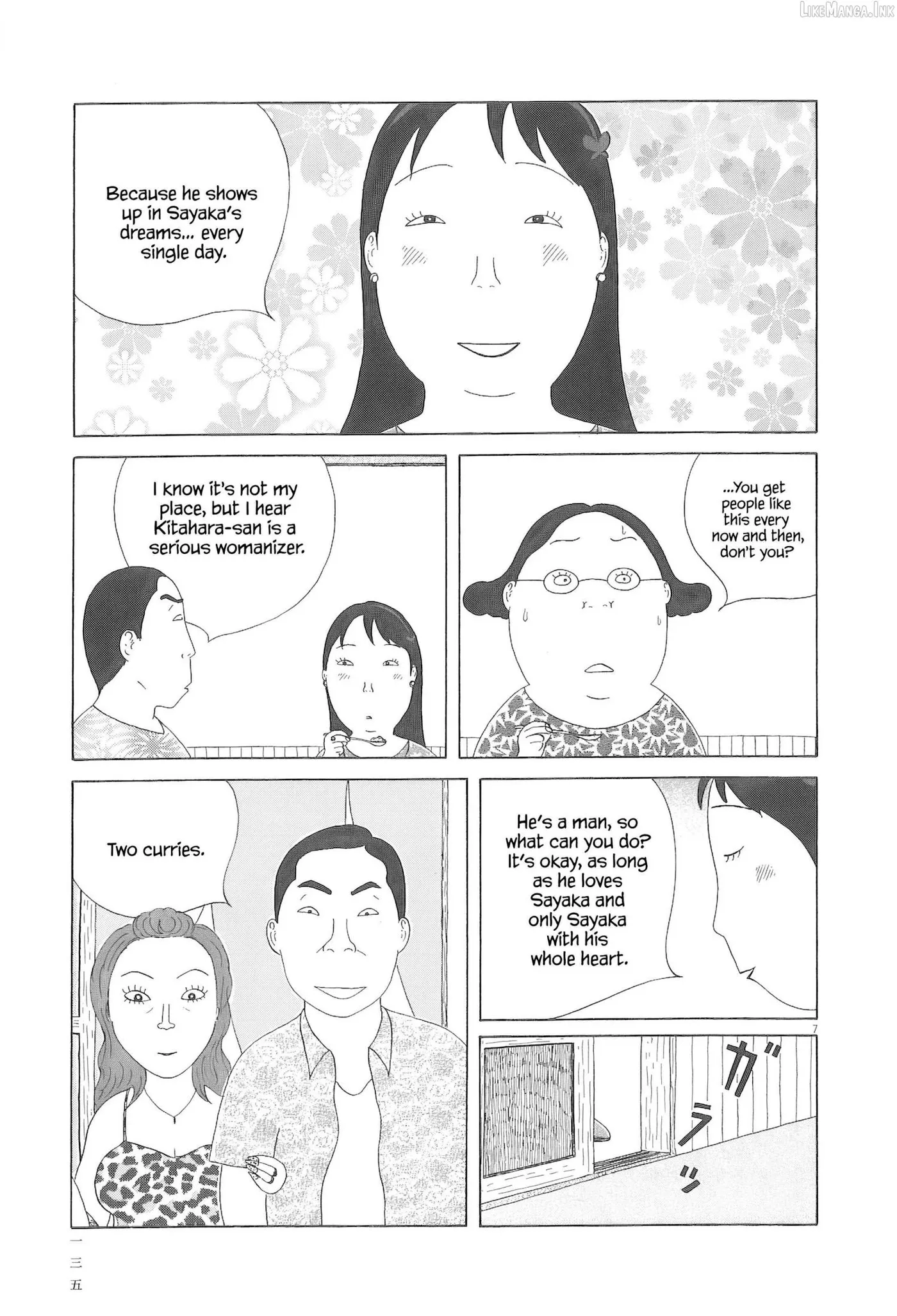 Read Shinya Shokudou chapter 98 image 7 on Lezhin
