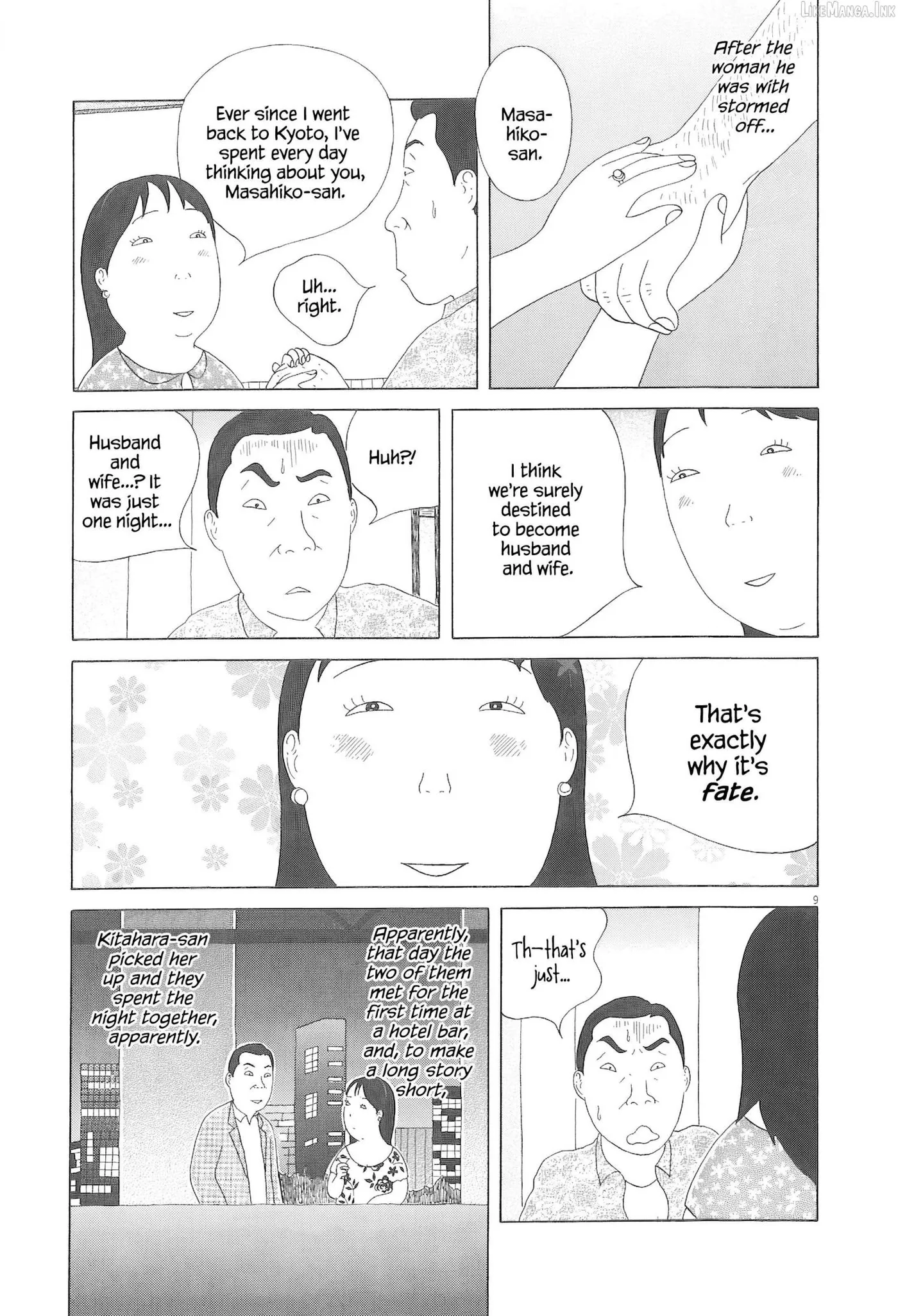 Read Shinya Shokudou chapter 98 image 9 on Lezhin