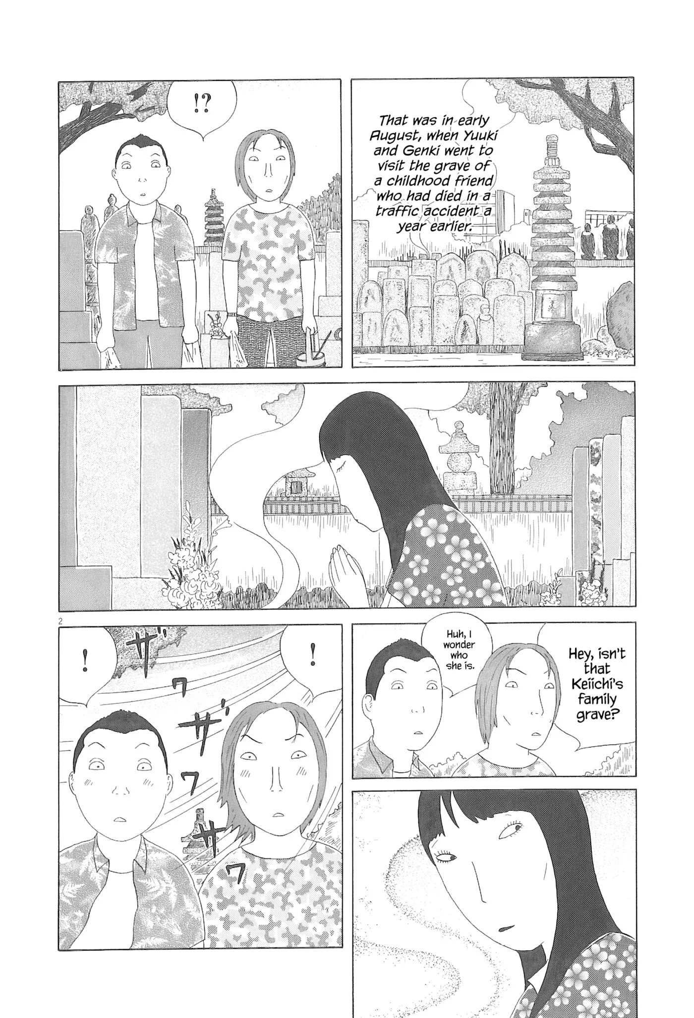 Read Shinya Shokudou chapter 99 image 2 on Lezhin