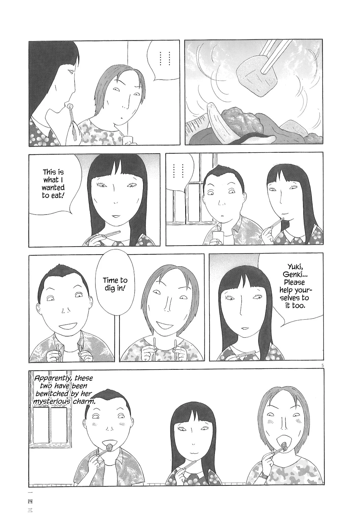 Read Shinya Shokudou chapter 99 image 5 on Lezhin