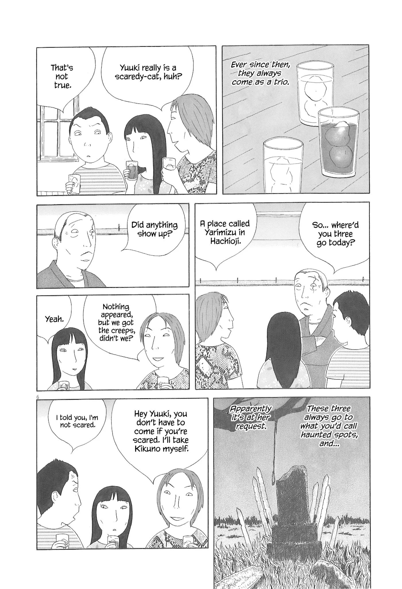 Read Shinya Shokudou chapter 99 image 6 on Lezhin