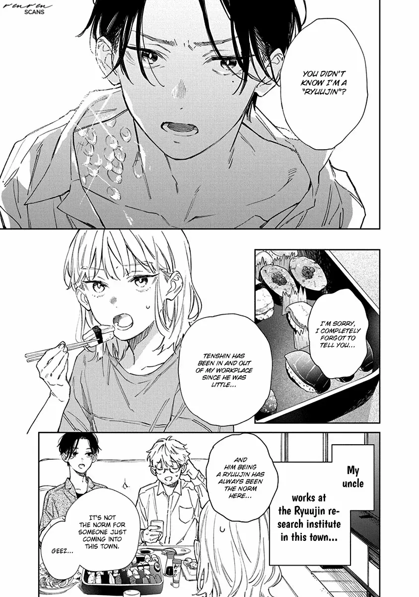 Shiokaze to Ryuu no Sumika Chapter 1 page 15 - 
