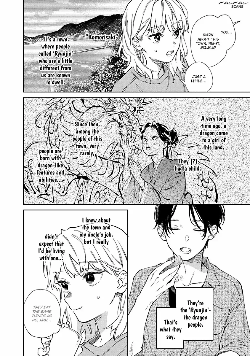 Shiokaze to Ryuu no Sumika Chapter 1 page 16 - 