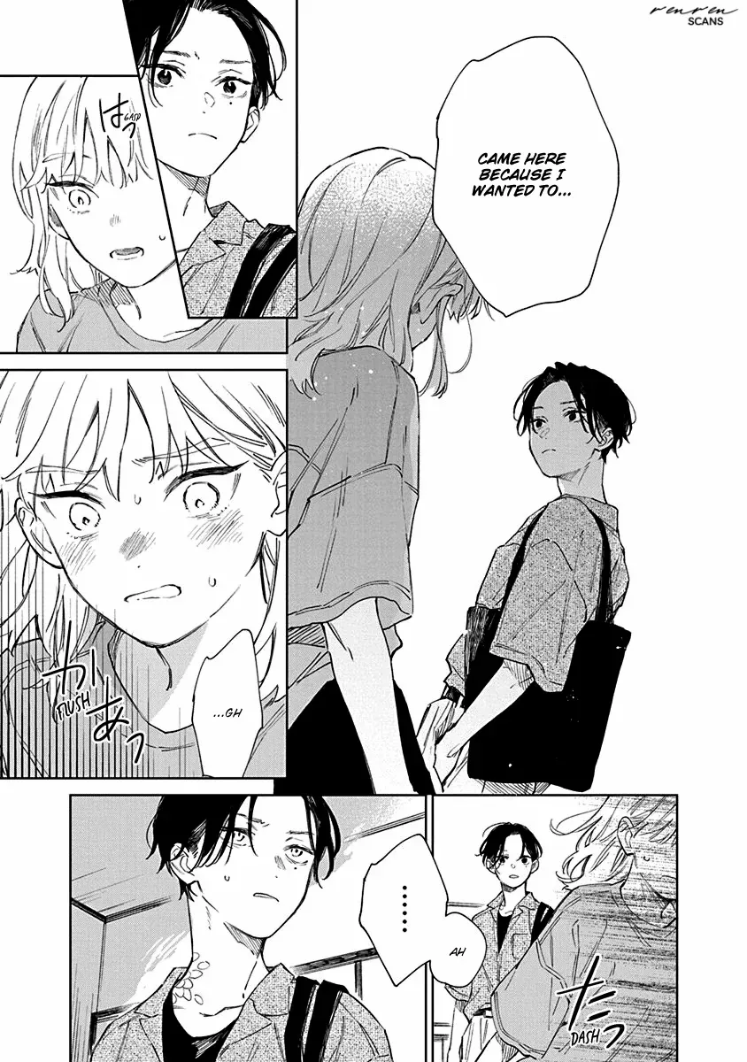 Shiokaze to Ryuu no Sumika Chapter 1 page 23 - 