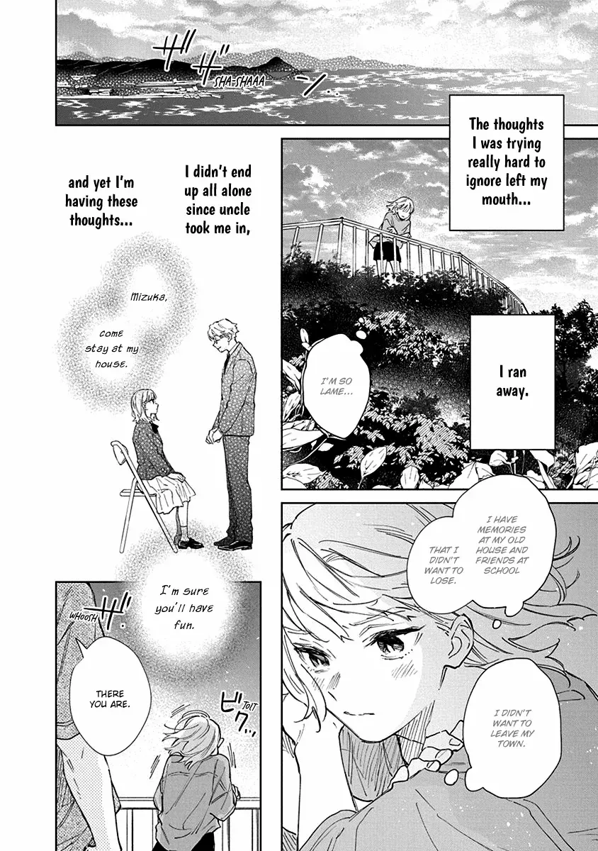 Shiokaze to Ryuu no Sumika Chapter 1 page 24 - 