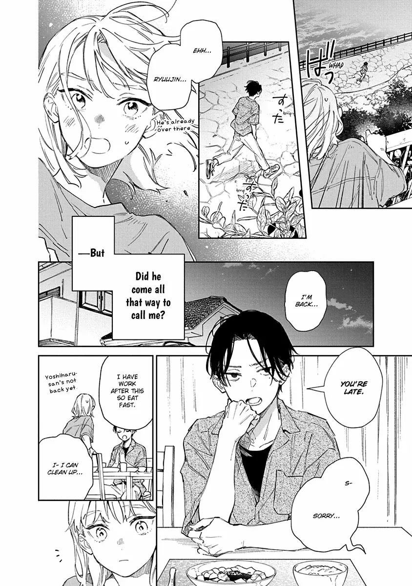 Shiokaze to Ryuu no Sumika Chapter 1 page 26 - 