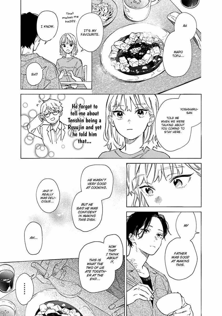 Shiokaze to Ryuu no Sumika Chapter 1 page 27 - 