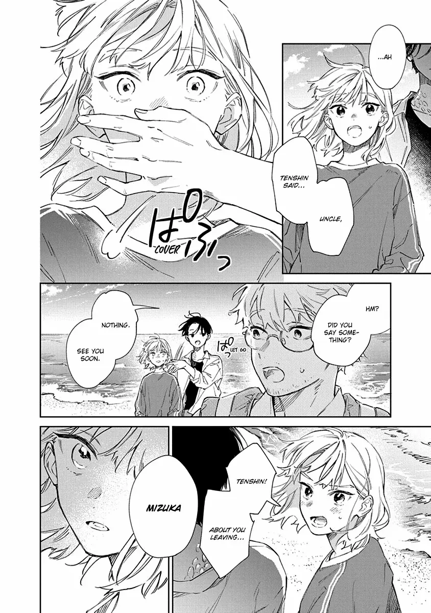 Shiokaze to Ryuu no Sumika Chapter 1 page 53 - 