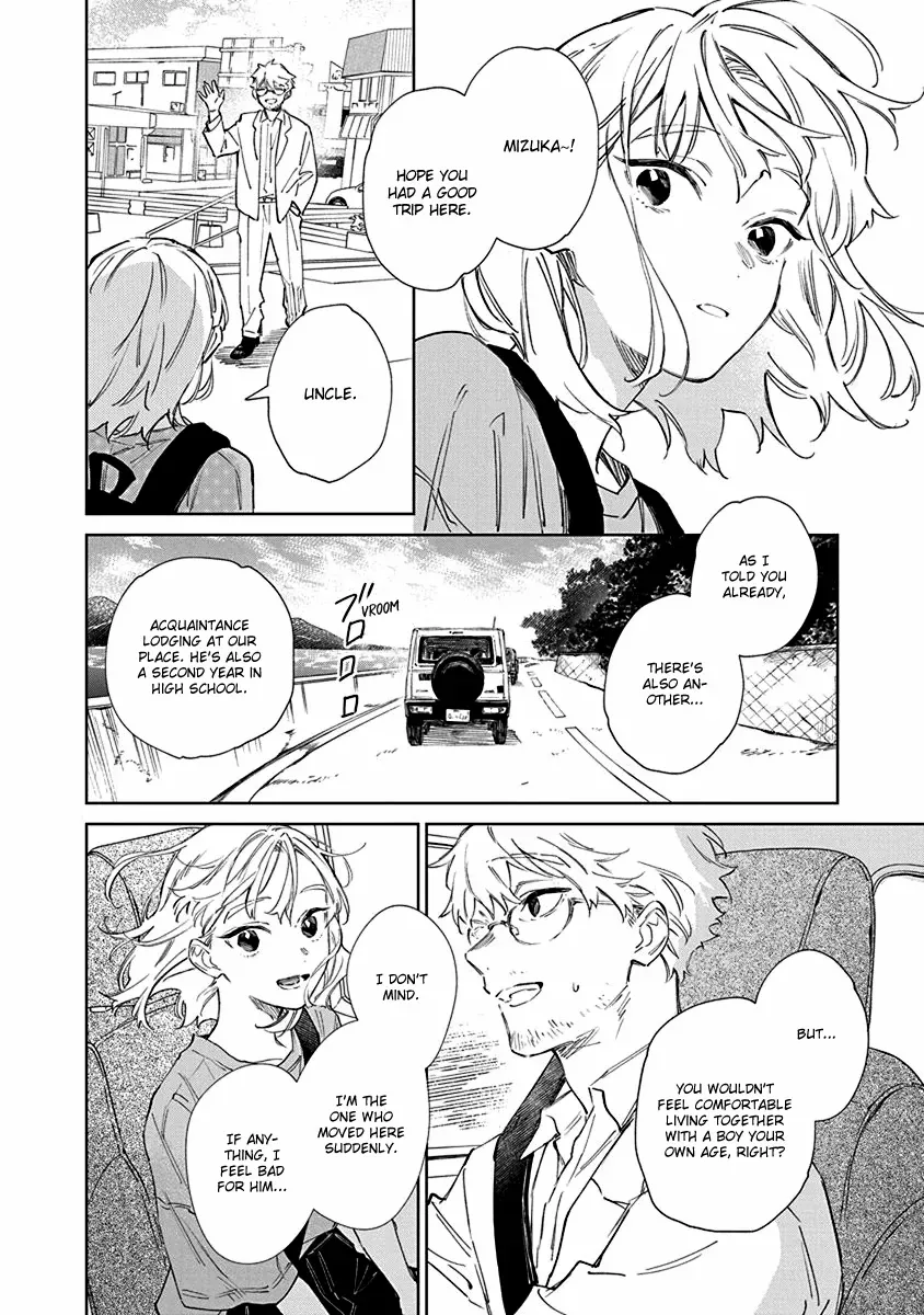 Shiokaze to Ryuu no Sumika Chapter 1 page 10 - 