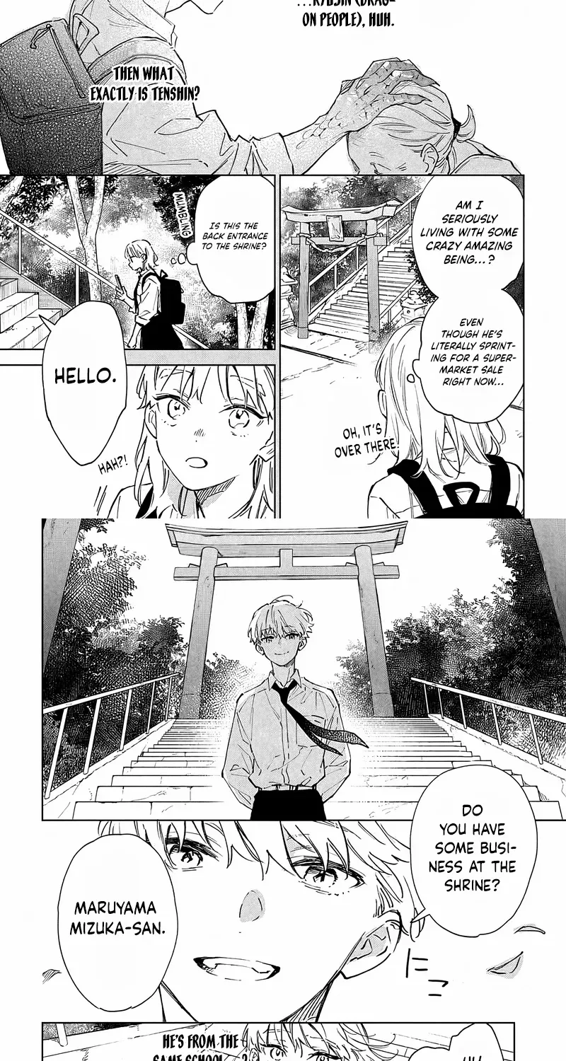 Shiokaze to Ryuu no Sumika Chapter 3 page 14 - 