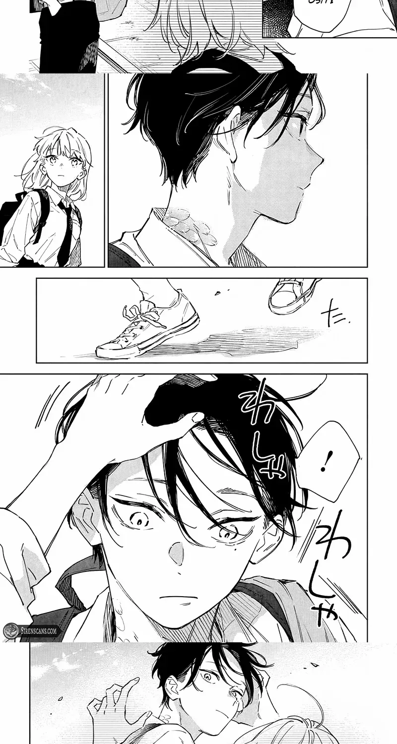 Shiokaze to Ryuu no Sumika Chapter 3 page 26 - 
