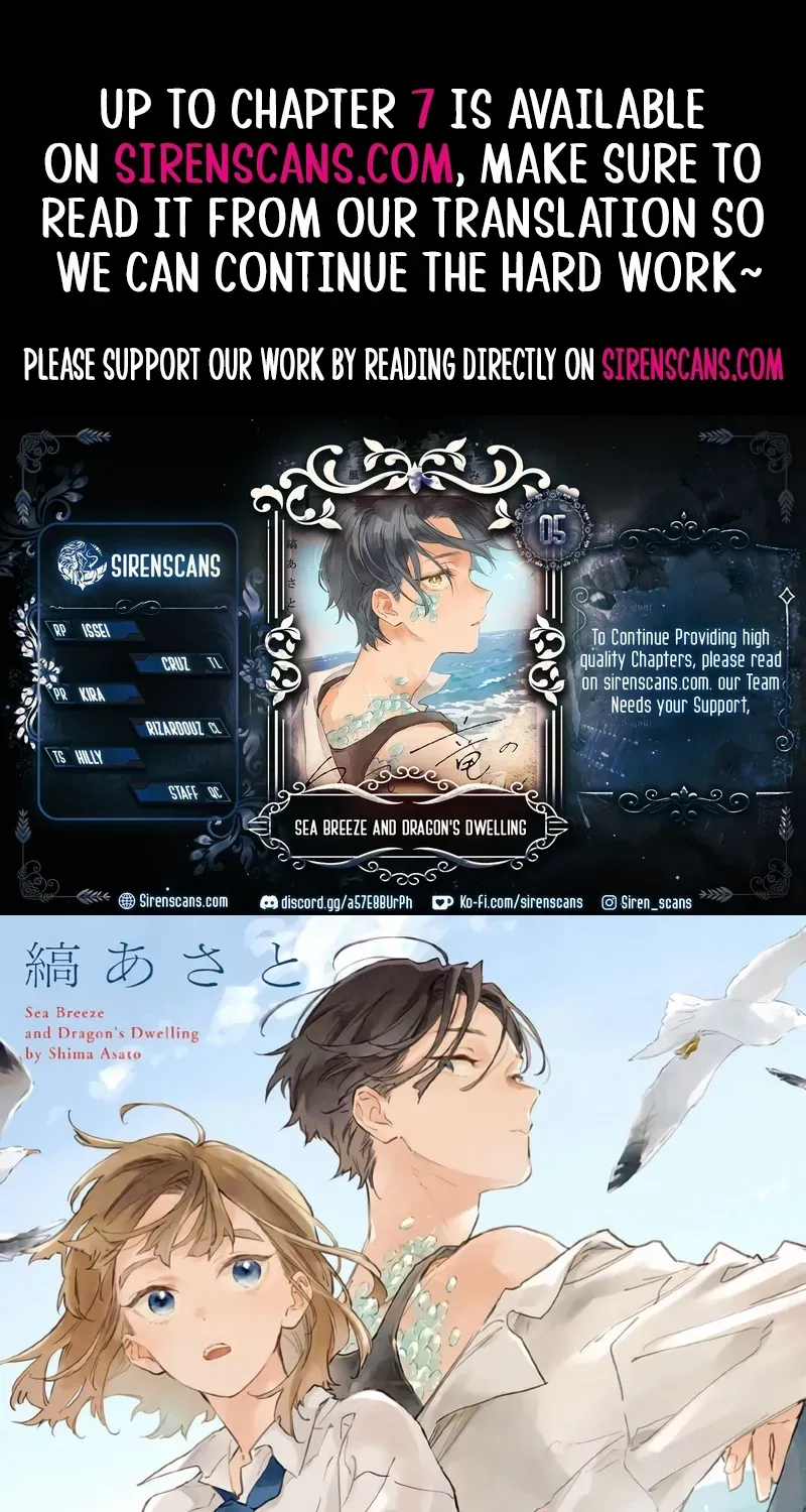 Shiokaze to Ryuu no Sumika Chapter 5 page 2 - 