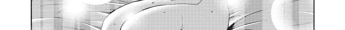 Read Shiori