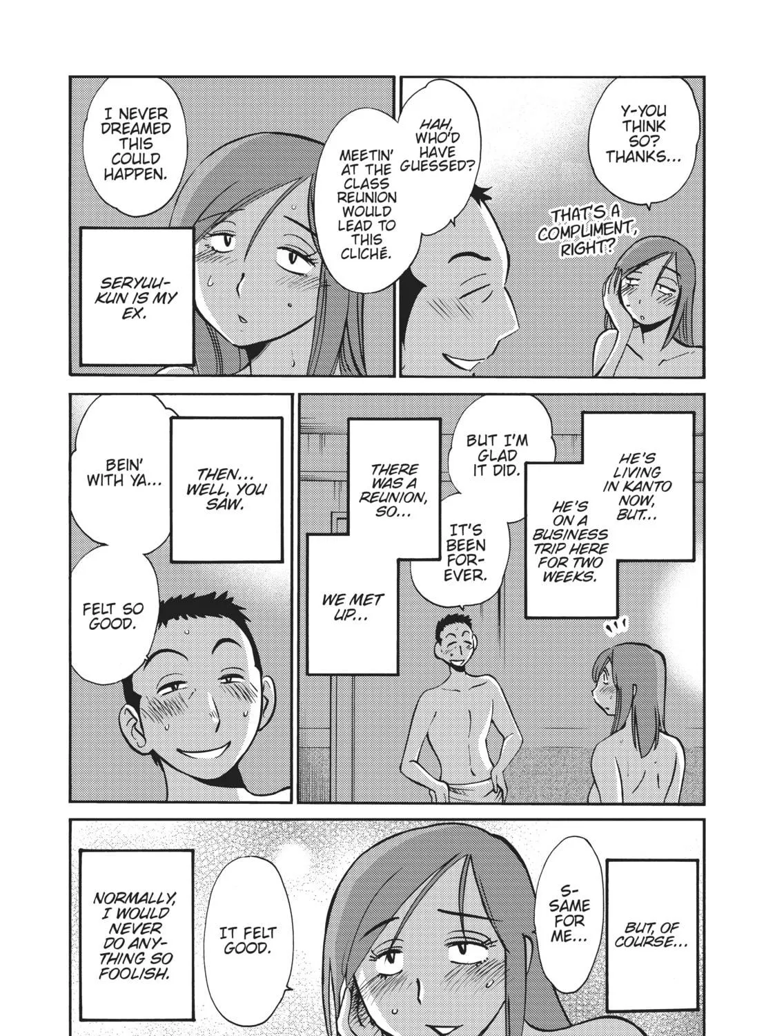 Read Shiori