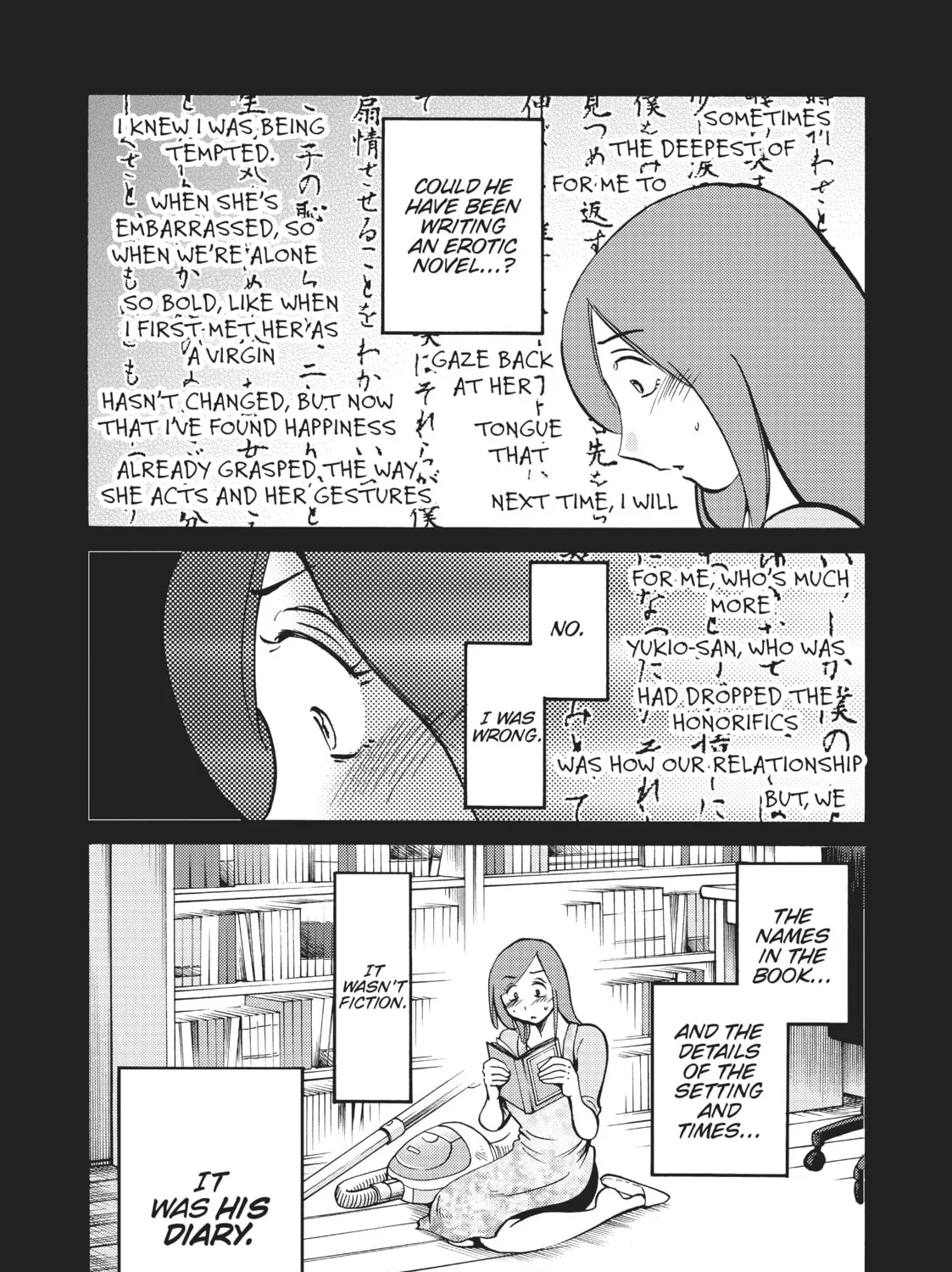Read Shiori