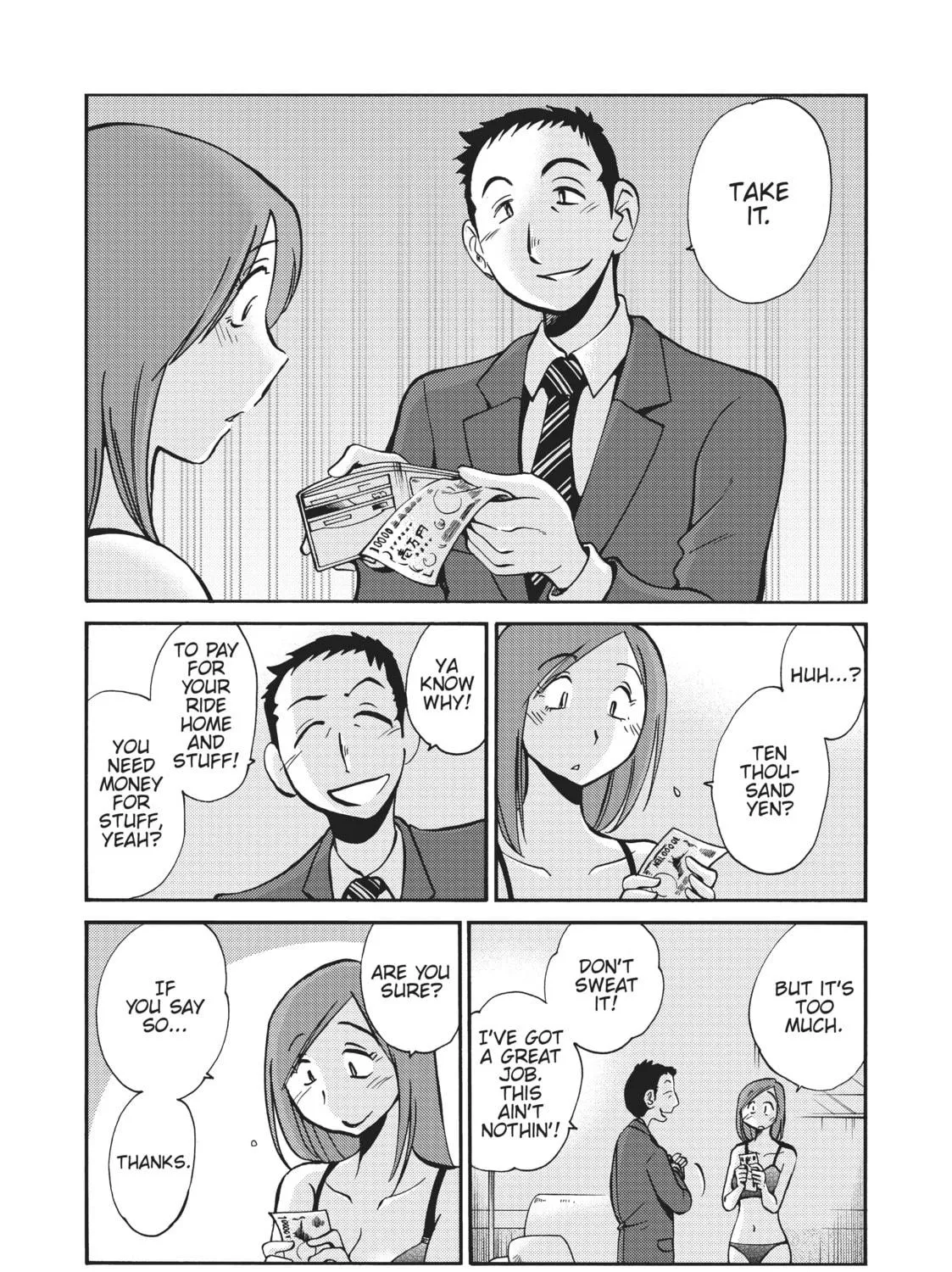 Read Shiori