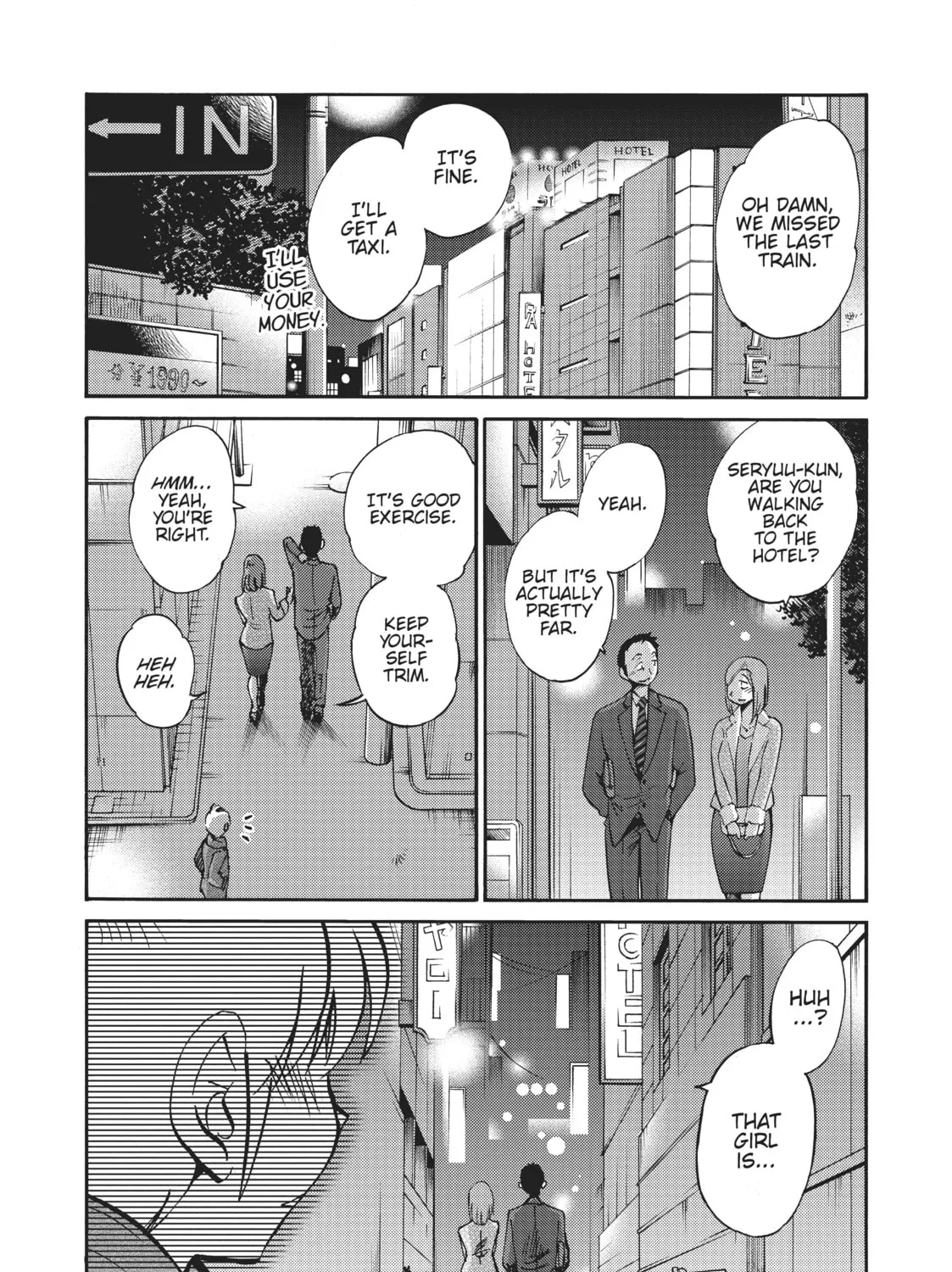 Read Shiori