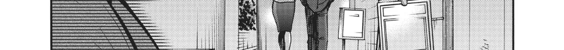Read Shiori