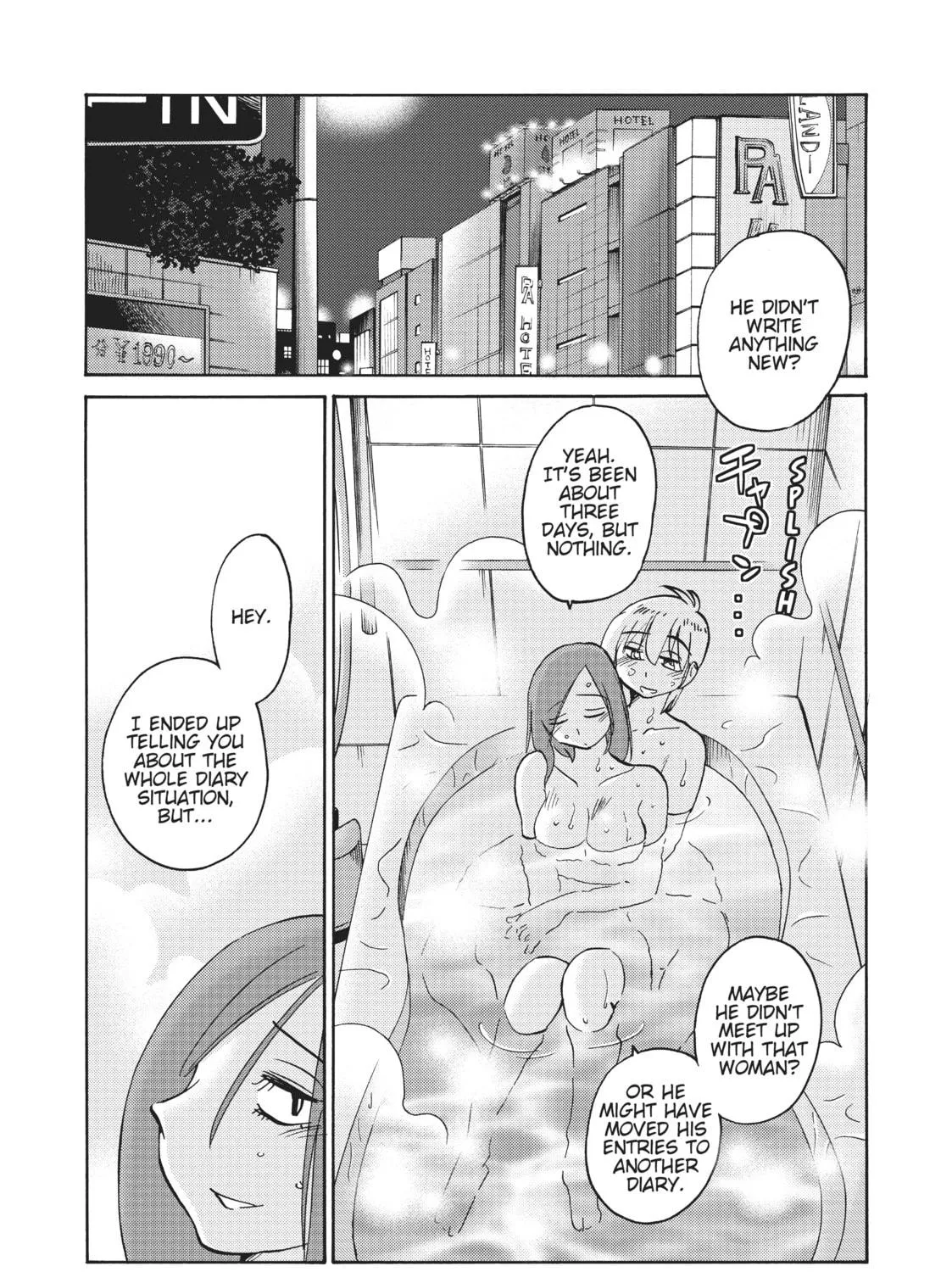 Read Shiori