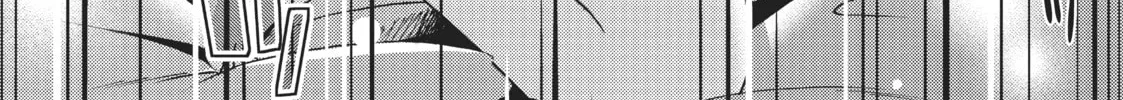 Read Shiori